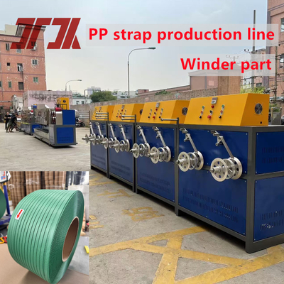 9-32mm πλάτος Pet Packing Belt Εξέταση κατασκευής μηχανή με καθαρή μηχανή ανάγλυφησης