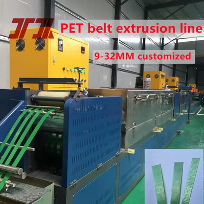 9-32mm πλάτος Pet Packing Belt Εξέταση κατασκευής μηχανή με καθαρή μηχανή ανάγλυφησης