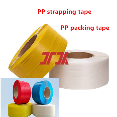 Χονδρεμπόριο Factory Price Polyester PP Printing Packing Belt για συσκευασία με χαρτόνια