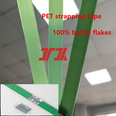 9-25mm πράσινο PET πλαστικό από χάλυβα ταινία PET ταινία δέσμης για αυτόματη συσκευασία