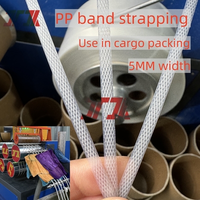 5mm Polypropylene PP Strapping Belt Χρήση σε αυτόματη μηχανή ή χειροκίνητο