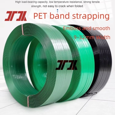 Κατασκευαστής άμεση 19mm Pet Strapping εξατομικευμένη ομαλή ανάγλυφη αυτόματη χειροκίνητη συσκευασία