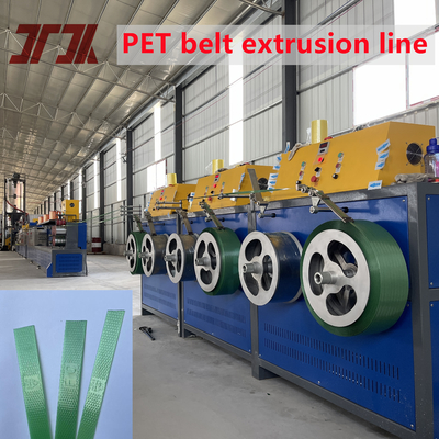 Κατασκευαστής άμεση 19mm Pet Strapping εξατομικευμένη ομαλή ανάγλυφη αυτόματη χειροκίνητη συσκευασία