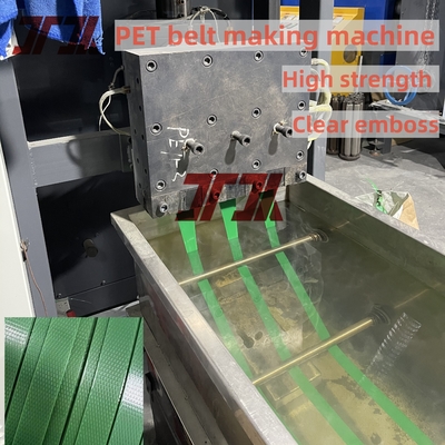 Μηχανή κατασκευής ιμάντων για ζώα 9-32 mm με αυτόματη περιέλιξη