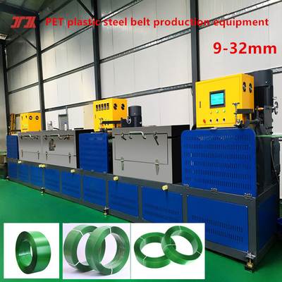 30KW ισχύος PET συσκευασία κουτί ταινία extrusion κατασκευή μηχανή με 3,5m2 περιοχή φίλτρου 80 Mesh