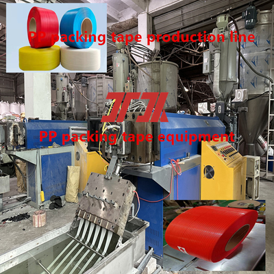 5-19mm μονό βίδα PP εξοπλισμός κορδέλας PP extruder για σύστημα ελέγχου PLC και εύκολο στη χρήση