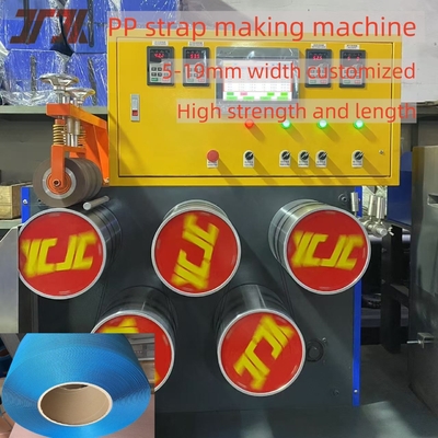 5-19 mm δίδυμη βίδα extruder PP γραμμή παραγωγής ιμάντων για αυτόματη συσκευασία συσκευασίας