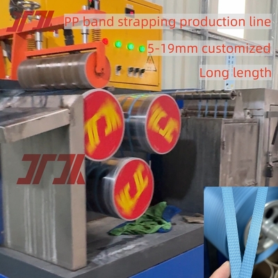 Μονή διπλή βίδα Pp Strap Making Machine με εκτύπωση 5-19mm Προσαρμοσμένη αυτόματη συσκευασία συσκευασίας