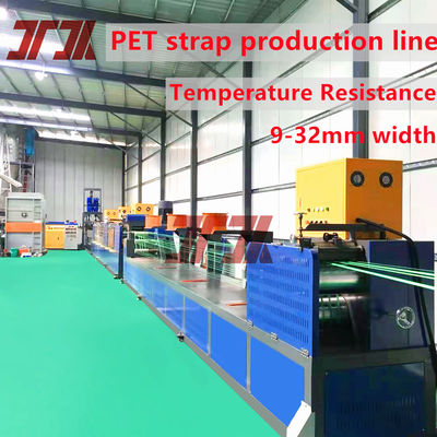 Πράσινη ανάγλυφη ταινία δέσμης από πολυεστέρα PET