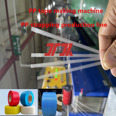 5-19mm μονό βίδα PP εξοπλισμός κορδέλας PP extruder για σύστημα ελέγχου PLC και εύκολο στη χρήση