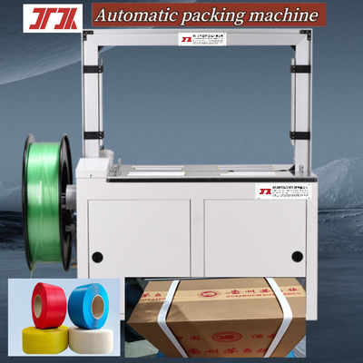 Paper Tube Size GUOMAO PLC Control System with 18000KG Weight Limitation