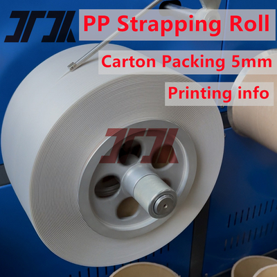 5-19 mm πλάτος Πλαστική PP Polyester Strapping Band Ζώνη με καλή ευελιξία και ισχυρή αντοχή