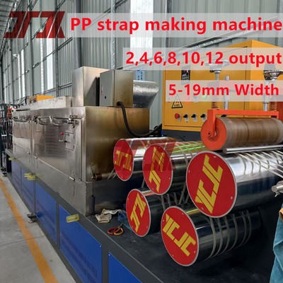 5-19 mm πλάτος Πλαστική PP Polyester Strapping Band Ζώνη με καλή ευελιξία και ισχυρή αντοχή