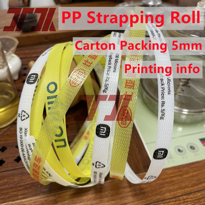 5-19 mm πλάτος Πλαστική PP Polyester Strapping Band Ζώνη με καλή ευελιξία και ισχυρή αντοχή