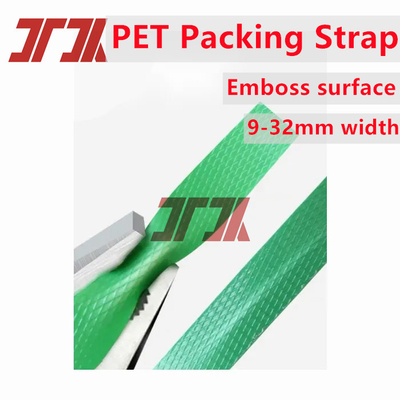 Μηχανή παραγωγής διπλής έκδοσης PET Strap με αυτόματη περιστροφή