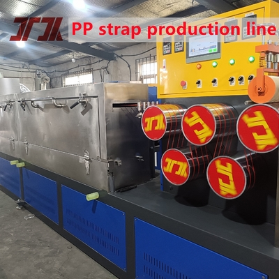 5-19mm Δυνατότητα 230-260Kg/H PP Strap 4output Production Line με μη ανασταλτικό αυτόματο διακόπτη
