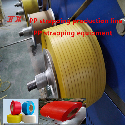 Μηχανήματα πλαστικών PP Extruder PP Strapping Belt Making Machine για αυτόματο Strapping Machine