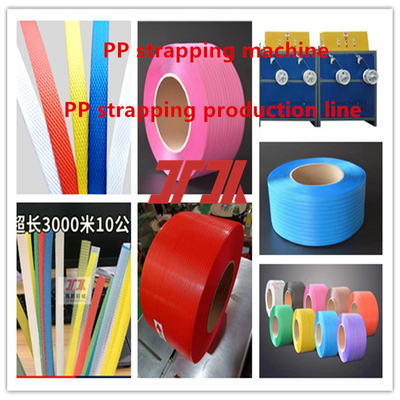 Μηχανήματα πλαστικών PP Extruder PP Strapping Belt Making Machine για αυτόματο Strapping Machine