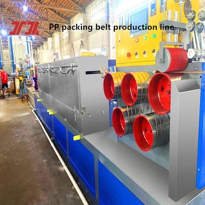 Μηχανήματα πλαστικών PP Extruder PP Strapping Belt Making Machine για αυτόματο Strapping Machine