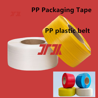 Χονδρικό 5-15mm PP πλαστική ταινία PP συσκευαστική ταινία PP ταινία δέσμης PP για μηχανή υψηλής ταχύτητας