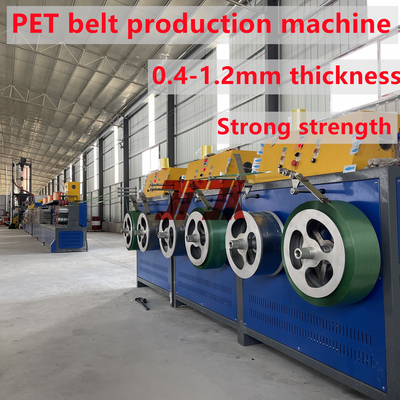 100% υλικό συντριβής PET 9-32mm PET Strap Making Machine με 2,5m2 Filtration Area και σύστημα ελέγχου PLC