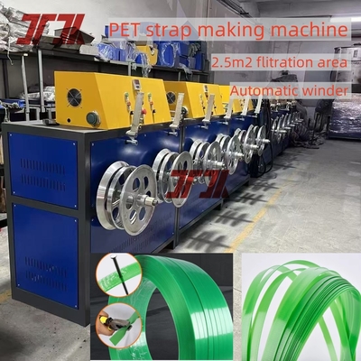 9-32mm πλάτος Προσαρμοσμένο PET 3 ιμάντες μηχανή παραγωγής με μεγάλη ακρόαση 400kg/h