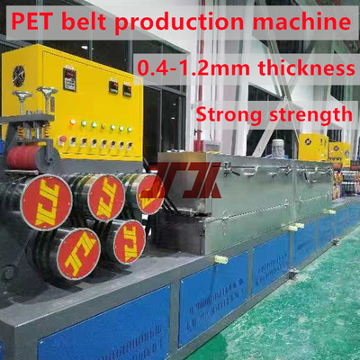 Μηχανή κατασκευής ταινιών για ζώα 250kg/h με έλεγχο αντλίας μετρήσεων και αυτόματο περιέλιγμα