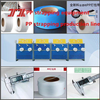 Μηχανήματα πλαστικών PP Extruder PP Strapping Equipment PP Strapping Production Line με 5-19mm