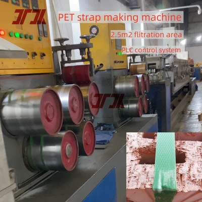 0.4-1.2mm Προσαρμοσμένη μηχανή κατασκευής ταινιών πλαστικού PET για την εξωρύθμιση ταινιών ταινιών PET με αυτόματο περιστροφέα