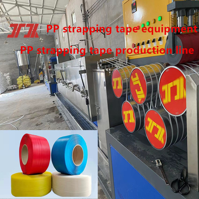 Μηχανήματα πλαστικών PP Extruder PP Strapping Equipment PP Strapping Production Line με προηγμένη τεχνολογία