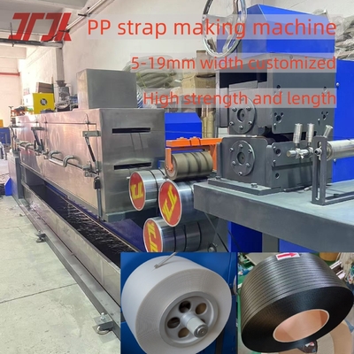 100-120Kg/h Μηχανή κατασκευής PP Strapping Band Extruder με αυτόματο περιέλιγμα και σύστημα ελέγχου PLC