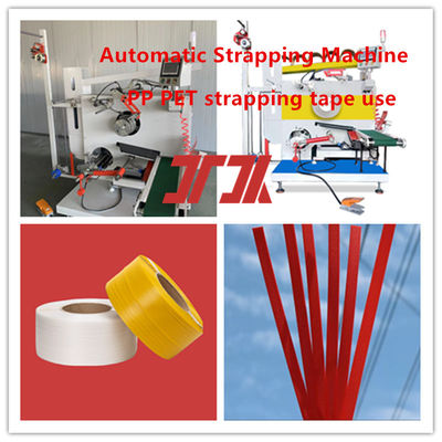 Μηχανή αυτόματης περιέλιξης 5-19mm PP PET Σερβοκινητήρας περιέλιξης μηχανή PP PET ειδική περιέλιξης