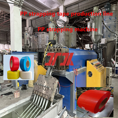 100-150Kg/H PP Strapping Band Extruder Making Machine με πλάτος 5-19mm και μη-αποστασιοποιημένη μηχανή αλλαγής βίδες