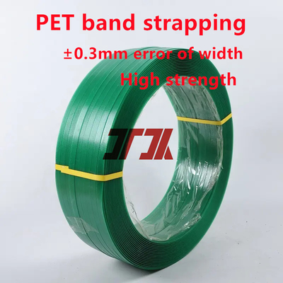 Υλικό συσκευασίας 9-25mm PET πλαστικό ιμάντα χάλυβα ιμάντα PET για την ένταση 100-1500KG