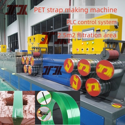 9-32mm πλάτος 280kg / H πλαστικό σκοινί σκουπιδιών κατασκευαστική μηχανή με ανάγλυφη και σύστημα ελέγχου PLC