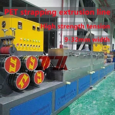 Η γραμμή παραγωγής ταινιών PET χωρητικότητας 500 kg/ώρα με αυτόματο πλεξί και ισχυρή αντοχή για συσκευασία