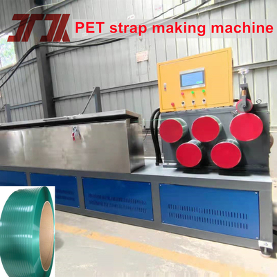 9-32mm πλάτος Προσαρμοσμένο PET 3straps Output Band Making Machine με 4000L βαρέλι απόθεμα υψηλή παραγωγικότητα