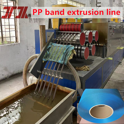 230-260Kg/H 5-19mm πλάτος PP Strapping Machine Production Line για συσκευασία με μη-αποστασιοποιημένη αλλαγή οθόνης