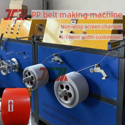 100-120Kg/h Μηχανή κατασκευής PP Strapping Band Extruder με αυτόματο περιέλιγμα και σύστημα ελέγχου PLC