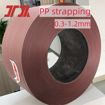 230-260Kg/H 5-19mm πλάτος PP Strapping Machine Production Line για συσκευασία με μη-αποστασιοποιημένη αλλαγή οθόνης