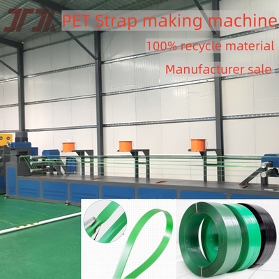 220-250KG / H χωρητικότητα ταινία παραγωγής πλαστικών με 3,5m2 χώρο φίλτρου και καθαρή περιστροφή