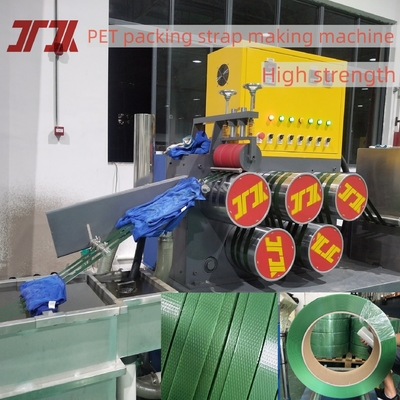 220-250KG / H χωρητικότητα ταινία παραγωγής πλαστικών με 3,5m2 χώρο φίλτρου και καθαρή περιστροφή