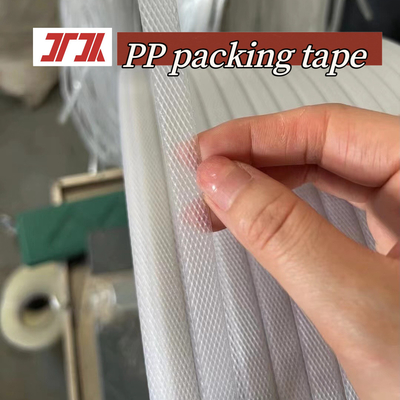 5mm-19mm Υποστήριξη Προσαρμογή πλαστικό PP Συσκευαστική Ζώνη Σωρίδες Υψηλής ποιότητας Νέο υλικό