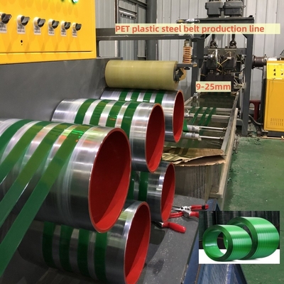 Μεγάλη ταχύτητα 9-25mm μονό βίδα PET PP ιμάντα κατασκευής μηχανή PET πλαστική γραμμή παραγωγής ιμάντα από χάλυβα για αυτόματη αλλαγή οθόνης
