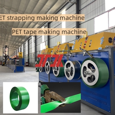 Προσαρμοσμένη γραμμή παραγωγής 9-32mm PET strapping PET πλαστικό εξοπλισμό σίδερο strapping μπορεί να χρησιμοποιήσει αυτόματο μηχανή περιτύλιξης