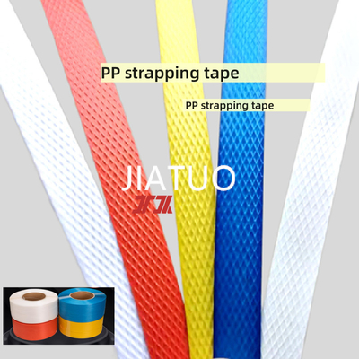 5-19mm Προσαρμοσμένο κατασκευαστή Polypropylene Strapping Pp Strapping Strap για ελαφρύ φορτίο συσκευασία