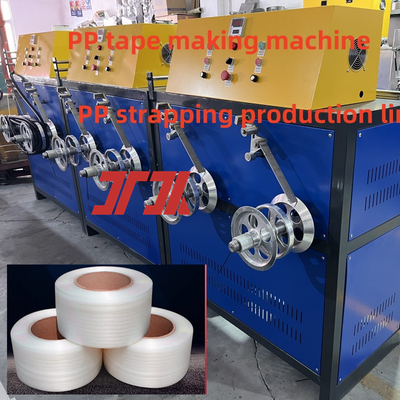 100-120Kg/H PP γραμμή παραγωγής ταινιών με διπλή ανάγλυφη για να κάνει 5-19mm πλάτος