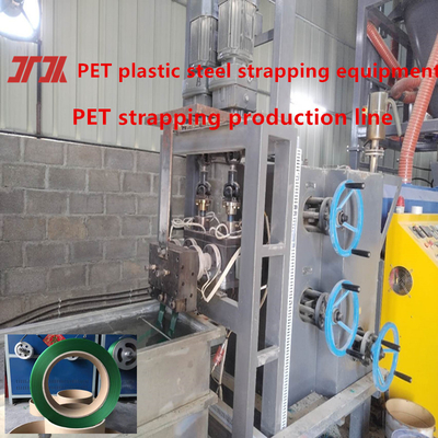 Μηχανήματα πλαστικών 9-32mm Μονή βίδα PET ζώνη κατασκευής μηχανή PET πλαστική ζώνη από χάλυβα γραμμή παραγωγής για το φίλτρο χημικών ινών