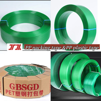 Χονδρικό εμπόριο 9-25mm ταινίες PET ταινίες PET πλαστικών ταινιών για ταινίες βαρέων προϊόντων