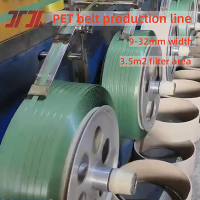 9-32mm πλάτος Προσαρμοσμένο PET 3straps Output Band Making Machine με 4000L βαρέλι απόθεμα υψηλή παραγωγικότητα